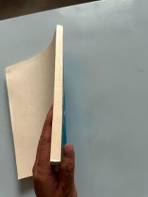 外国经典歌曲集:9种语言国际音标注音版