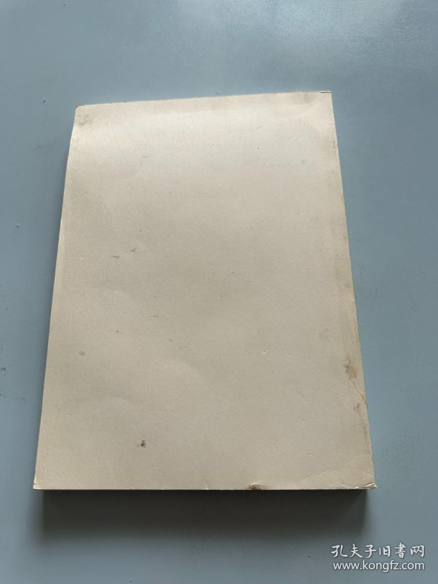 外国经典歌曲集：9种语言国际音标注音版