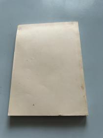 外国经典歌曲集:9种语言国际音标注音版