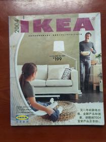 IKEA宜家家居 2004年