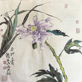 吴冠南  双勾设色之一《花卉》 花鸟斗方 手绘水墨画