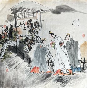 唐勇力 人物斗方（意与青山远） 手绘国画