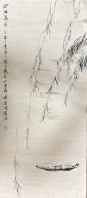 陈玉圃  山水中堂（柳溪荡舟） 手绘国画