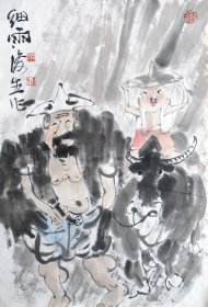 赵俊生 人物小中堂《细雨》  手绘国画