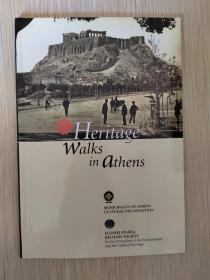 Heritage walks in athens(雅典遗迹漫步）