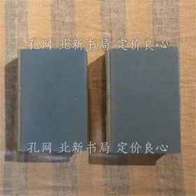 《THE NOTEBOOKS OF LEONARDO DA VINCI Volume 1 2 ２册全》1册；（THE NOTEBOOKS OF LEONARDO DA VINCI Volume 1 2 ２冊揃）