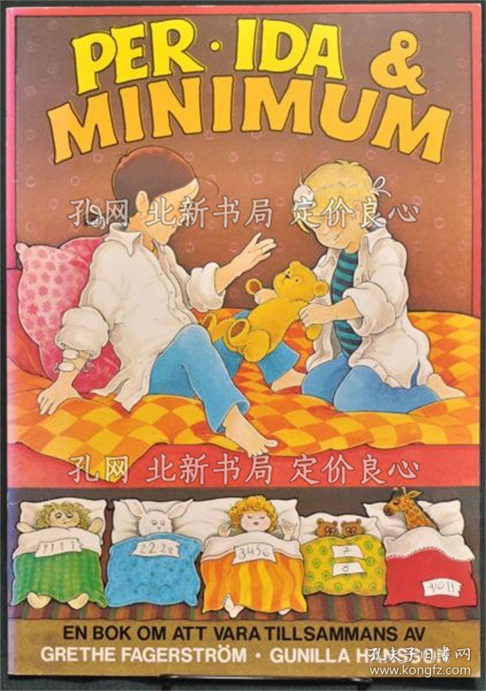 《ソンリーサ31 Per IDA&MINIMUM ペール与イーダ与ミニムン (スウェーデン)》GRETHE FAGERSTROM（グレテ ファーガストローム）GUNILLA HANSSON（グニラ ハンスン）；（ソンリーサ31 Per IDA&MINIMUM ペールとイーダとミニムン (スウェーデン)）