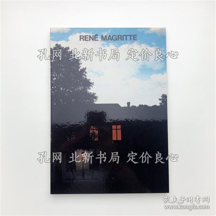 《マグリット展》；（マグリット展）