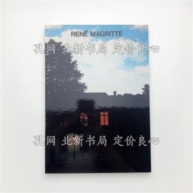 《マグリット展》;(マグリット展)