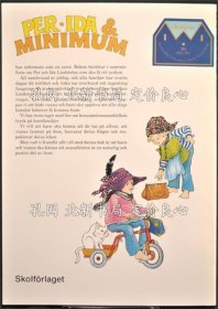 《ソンリーサ31 Per IDA&MINIMUM ペール与イーダ与ミニムン (スウェーデン)》GRETHE FAGERSTROM（グレテ ファーガストローム）GUNILLA HANSSON（グニラ ハンスン）；（ソンリーサ31 Per IDA&MINIMUM ペールとイーダとミニムン (スウェーデン)）