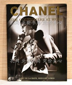 《（英文）ファッションデザイナー シャネル（Chanel: The Couturiere at Work）》；（英文）ファッションデザイナー シャネル【Chanel: The Couturiere at Work】）