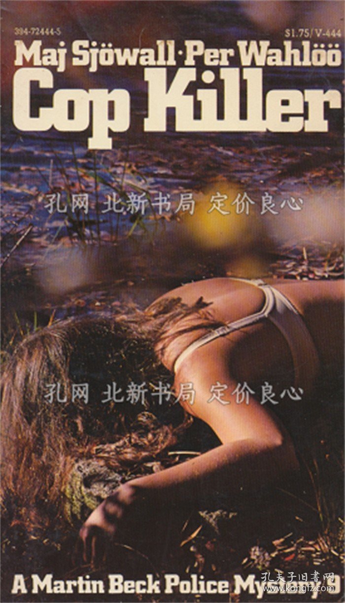《COP KILLER》Maj Sjowall/Per Wahloo；（COP KILLER）
