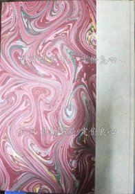 《オックスフォード大学クライスト チャーチ美术馆所藏フィレンツェ ルネサンス素描展》1册；（オックスフォード大学クライスト チャーチ美術館所蔵フィレンツェ ルネサンス素描展）