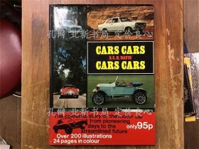 《〈洋书〉CARS CARS CARS CARS （自动车、クラシックカー 写真、イラスト）》S.C.H. Davis；（〈洋書〉CARS CARS CARS CARS （自動車、クラシックカー 写真、イラスト）