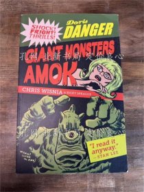 《Doris Danger: Giant Monsters Amok》Chris Wisnia，1册；（Doris Danger: Giant Monsters Amok）