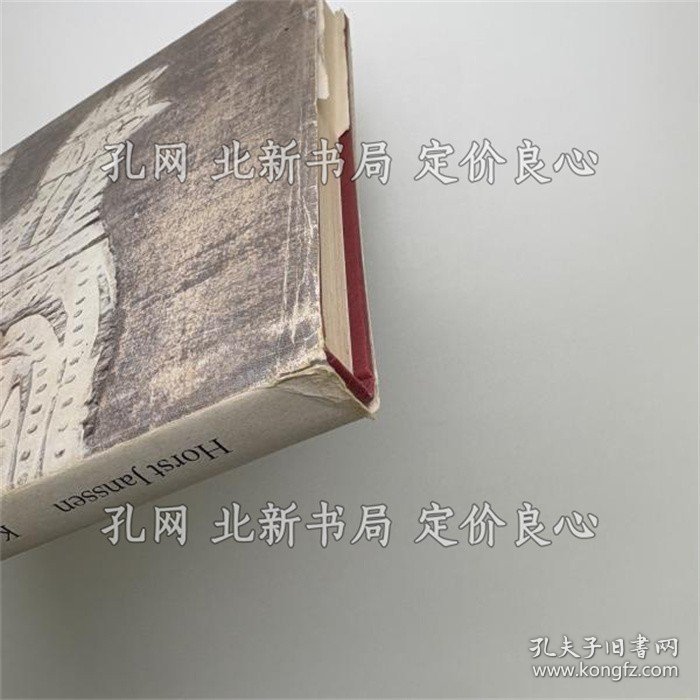 点击查看原图 《Katze blau: 100 Holzschnitte von Horst Janssen》;(Katze blau: 100 Holzschnitte von Horst Janssen)