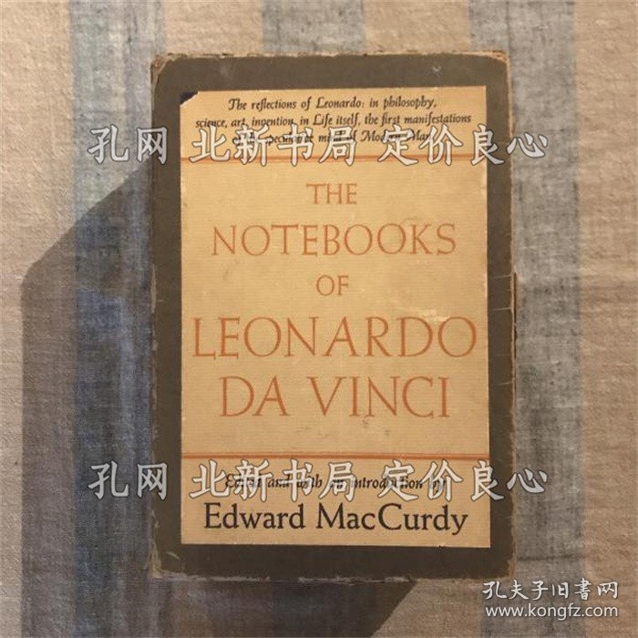 《THE NOTEBOOKS OF LEONARDO DA VINCI Volume 1 2 ２册全》1册；（THE NOTEBOOKS OF LEONARDO DA VINCI Volume 1 2 ２冊揃）