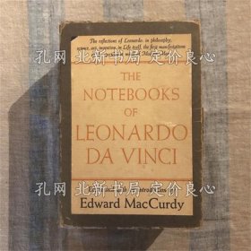 《THE NOTEBOOKS OF LEONARDO DA VINCI Volume 1 2 ２册全》1册；（THE NOTEBOOKS OF LEONARDO DA VINCI Volume 1 2 ２冊揃）