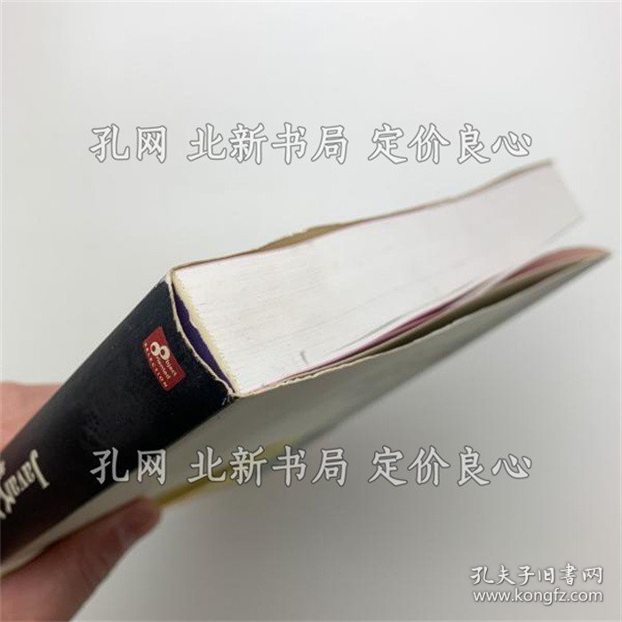 《Javaスレッドプログラミング 并列オブジェクト指向プログラミング》ダグ リー；（Javaスレッドプログラミング 並列オブジェクト指向プログラミング）