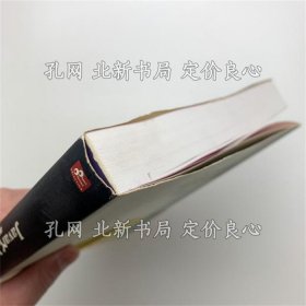 《Javaスレッドプログラミング 并列オブジェクト指向プログラミング》ダグ リー；（Javaスレッドプログラミング 並列オブジェクト指向プログラミング）