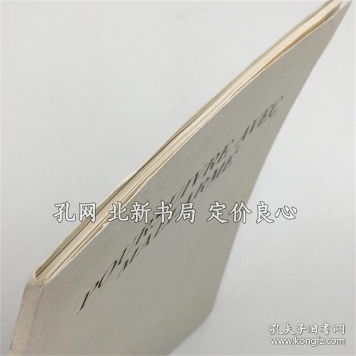 《POURSUIVRE AVEC MALLARME：ジャン ポール ミシェル宛书签名本》Jean-Paul Michel，（POURSUIVRE AVEC MALLARME：ジャン ポール ミシェル宛書署名入）