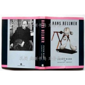 《HANS BELLMER ハンス ベルメール》Peter Webb ピーター ウェブ Robert Short ロバート ショート；（HANS BELLMER ハンス ベルメール）