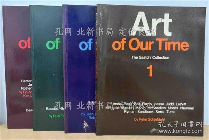 《Art of Our Time、The Saatchi Collection （Book 1-4)》Peter Schjeldahl、他 著，4册；（Art of Our Time、The Saatchi Collection （Book 1-4)）