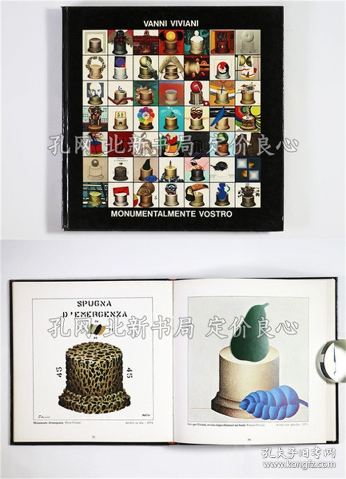《Vanni Viviani: Monumentalmente vostro》；（Vanni Viviani: Monumentalmente vostro）
