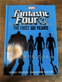 《Fantastic Four: The First 60 Years》Titan，1册；（Fantastic Four: The First 60 Years）