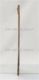 《止血法与三角巾の使い方 (改订版)》山口正义；（止血法と三角巾の使い方 (改訂版)）