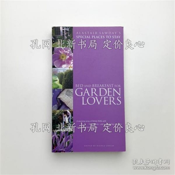 《Bed & Breakfast For Garden Lovers》;(Bed & Breakfast For Garden Lovers)
