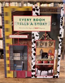 《Every Room Tells a Story》Joseph Holtzman 編；（Every Room Tells a Story）