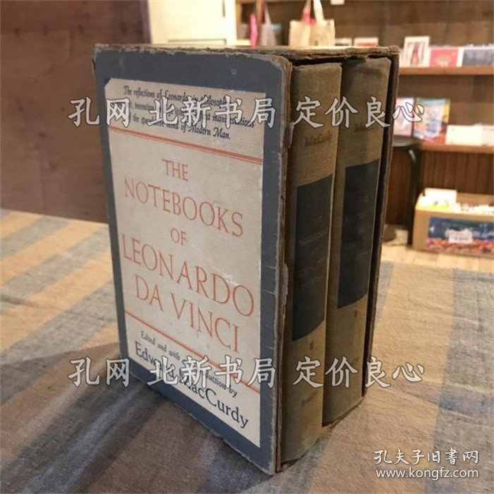 《THE NOTEBOOKS OF LEONARDO DA VINCI Volume 1 2 ２册全》1册；（THE NOTEBOOKS OF LEONARDO DA VINCI Volume 1 2 ２冊揃）