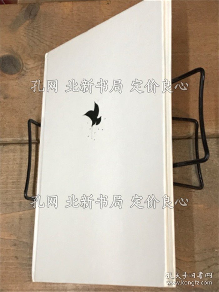 《多毛留》米仓齐加年；（多毛留）