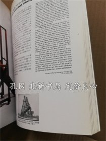 《大英科学博物馆展》册，（大英科学博物館展）