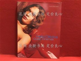 《（洋书图录）Hélio Oiticica 「Quasi-Cinemas」展图录（エリオ オイチシカ）英文》Carlos Basualdo；（【洋書図録】Hélio Oiticica 「Quasi-Cinemas」展図録（エリオ オイチシカ）英文）