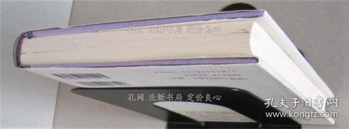 点击查看原图 《私のフランス》中村真一郎;(私のフランス)