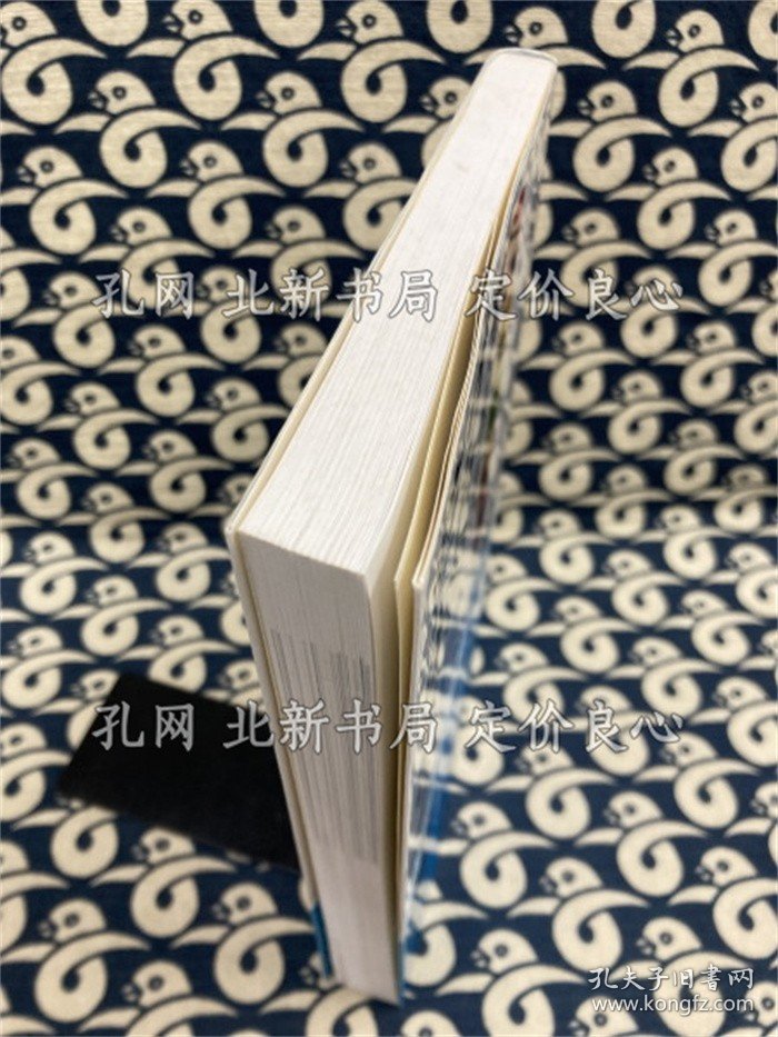 《谁でもできるプロの整体术 传授! 2 下半身编》中山隆嗣，1册；（誰でもできるプロの整体術 伝授! 2 下半身編）