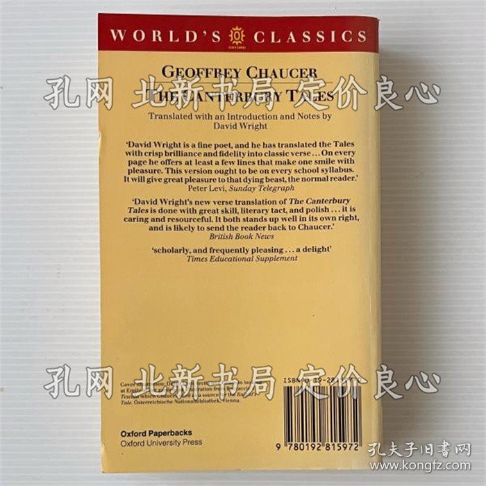 《The Canterbury Tales ＜The World's Classics＞》Geoffrey Chaucer；（The Canterbury Tales ＜The World's Classics＞）
