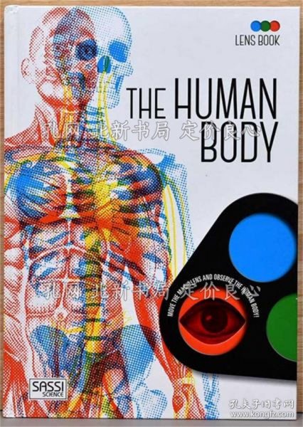 《（英文）3色レンズを通して见る 人体解剖图（Lens Book The Human Body）》；（英文）3色レンズを通して見る 人体解剖図【Lens Book The Human Body】）