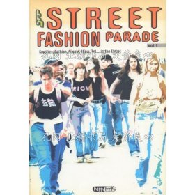 《Street Fashion Parade Vol.1》Marco Papazzoni，1冊(cè)；（Street Fashion Parade Vol.1）
