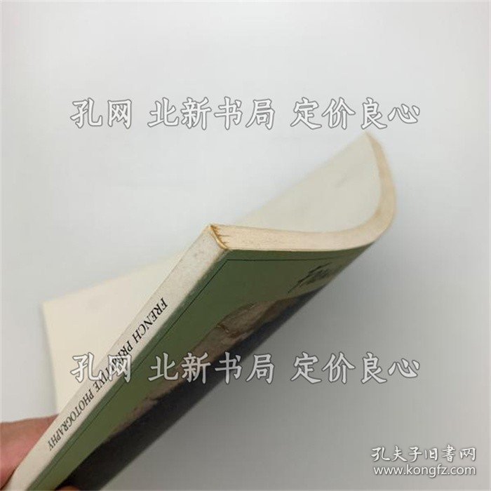 《French Primitive Photography》；（French Primitive Photography）