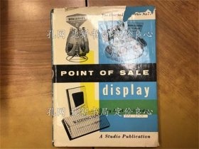 《Point of sale, display（売り方のポイント：ディスプレイ） ＜