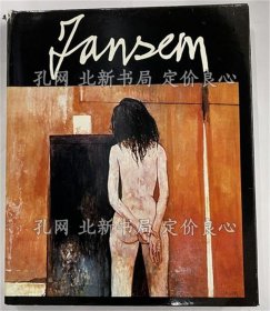《JANSEM》1册；（JANSEM）