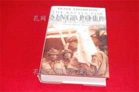 《The Battle for Singapore: The True Story of Britain's Greatest Military Disaster》Peter Thompson