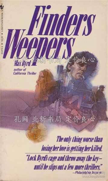 《FINDERS WEEPERS》Max Byrd；（FINDERS WEEPERS）