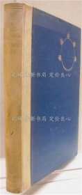 《The World Encompassed and Analogous Contemporary Documents Concerning Sir Francis Drake’s Circumnavigation of the World. With an Appreciation of the Achievement by Sir Richard Car