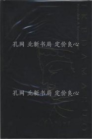 《「池田满寿夫知られざる全貌」展图录》池田满寿夫 作 ; いわき市立美术馆, 千叶市美术馆, 东京オペラシティアートギャラリー, 池田满寿夫美术馆, 广岛市现代美术馆, 每日新闻社 编，1册；（「池田満寿夫知られざる全貌」展図録）