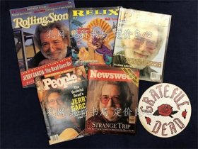 《Jerry Garciaジェリー ガルシア（The Grateful Deadグレイトフル デッド）关连洋杂志5册一括 シール1枚付き》；（Jerry Garciaジェリー ガルシア（The Grateful Deadグレイトフル デッド）関連洋雑誌5冊一括 シール1枚付き）