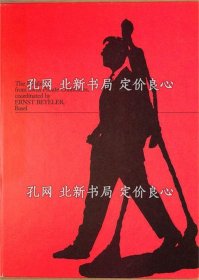 《バイエラーのまなざし 印象派から现代へ 美の系谱100年》；（バイエラーのまなざし 印象派から現代へ 美の系譜100年）